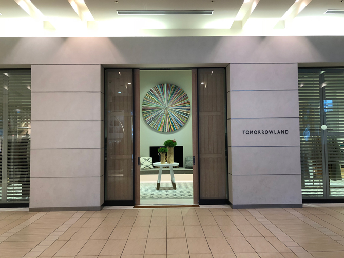 かねこ眼科クリニック ショップガイド 札幌ステラプレイス Stellar Place Net