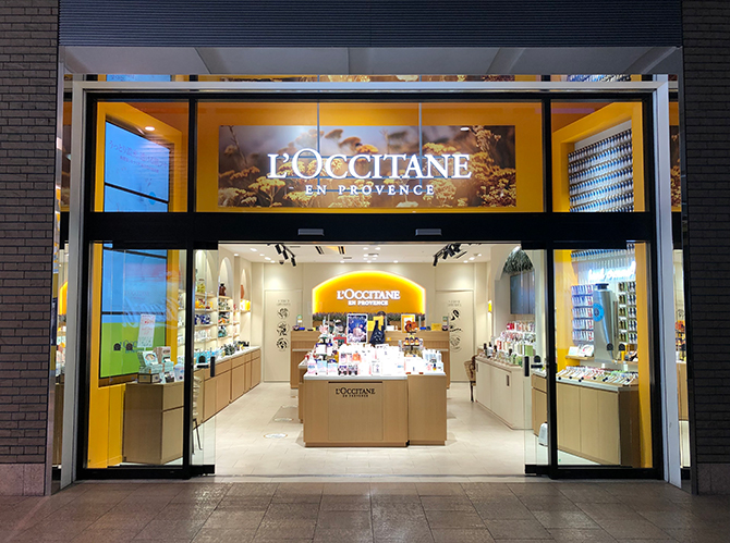 ロクシタン ショップガイド 札幌ステラプレイス Stellar Place Net