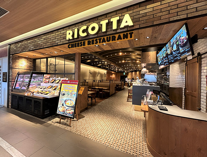 自然食バイキング 菜蒔季 ショップガイド 札幌ステラプレイス Stellar Place Net