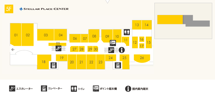 5f フロアマップ 札幌ステラプレイス Stellar Place Net