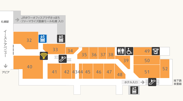 案内図