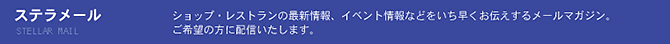 タイトル