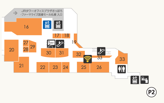 案内図