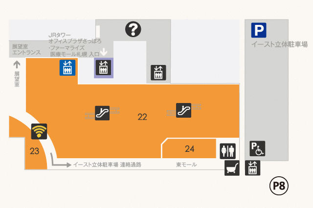 案内図
