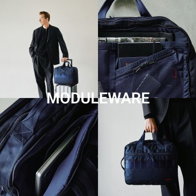 ブリーフィング 【MODULEWARE COLLECTION】リニューアル–ショップ