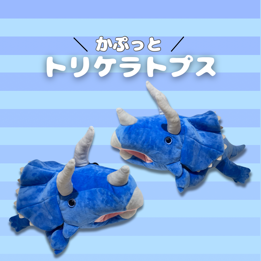 aiai♡ぬいぐるみセット Amazon.co.jp: ストレイキッズ (Stray Kids) ぬいぐるみ 人形