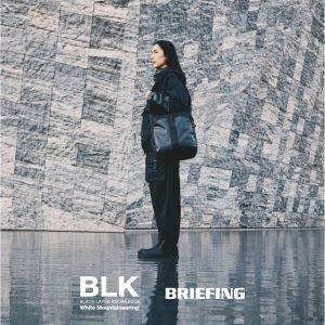 ブリーフィング White Mountaineering（ホワイトマウンテニア
