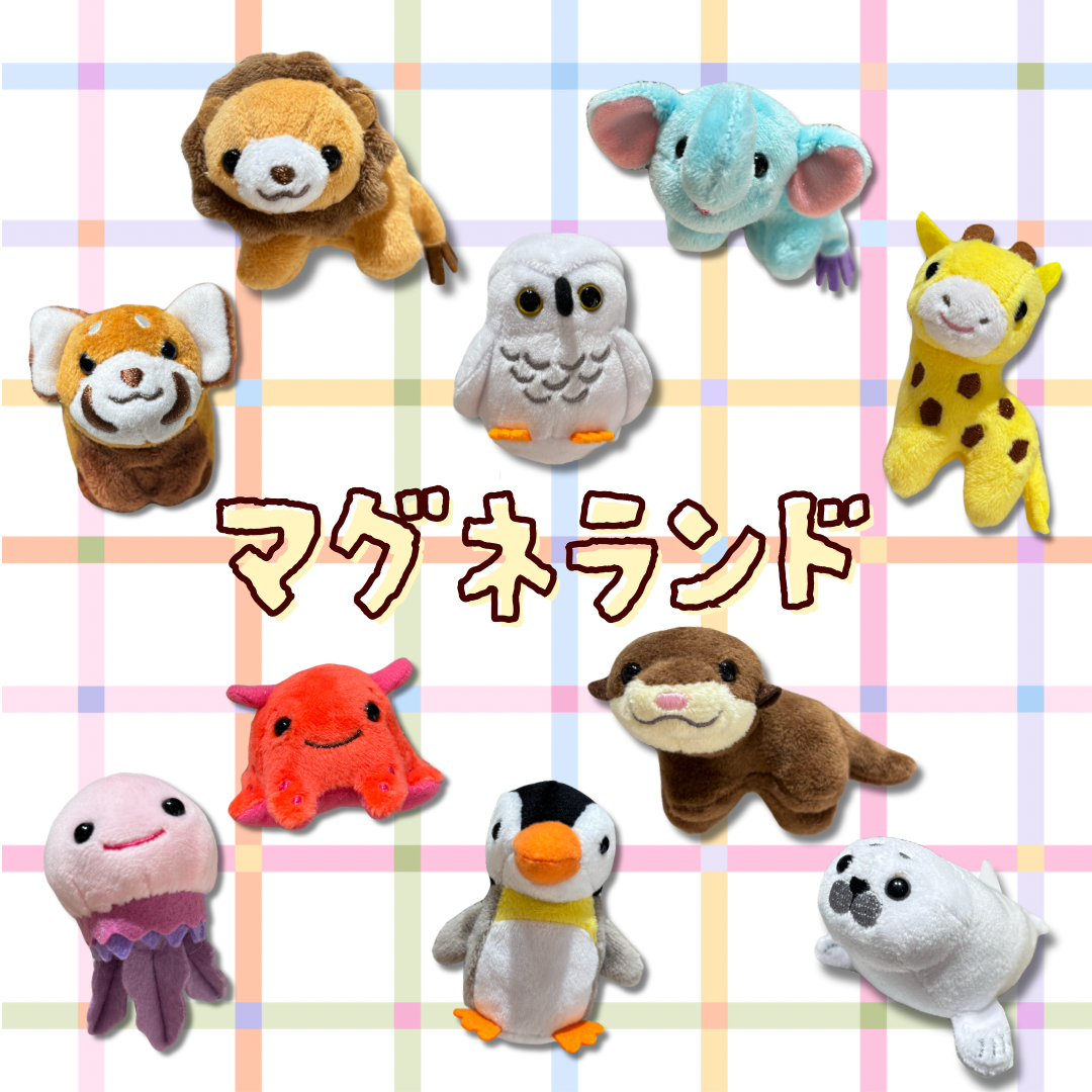 ミュージアムショップ ヴィア–ショップガイド–札幌ステラプレイス