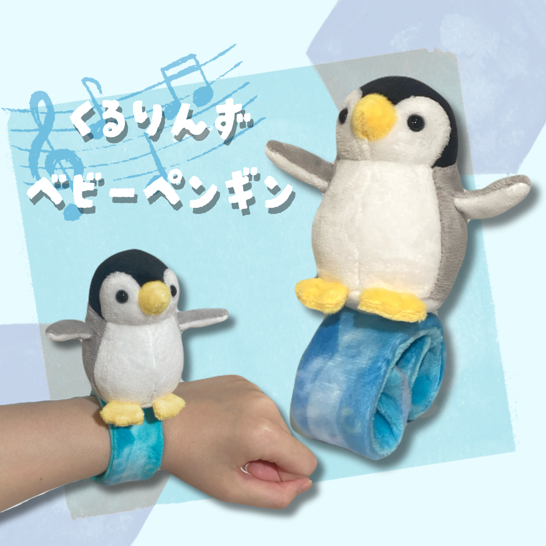 ミュージアムショップ ヴィア–ショップガイド–札幌ステラプレイス