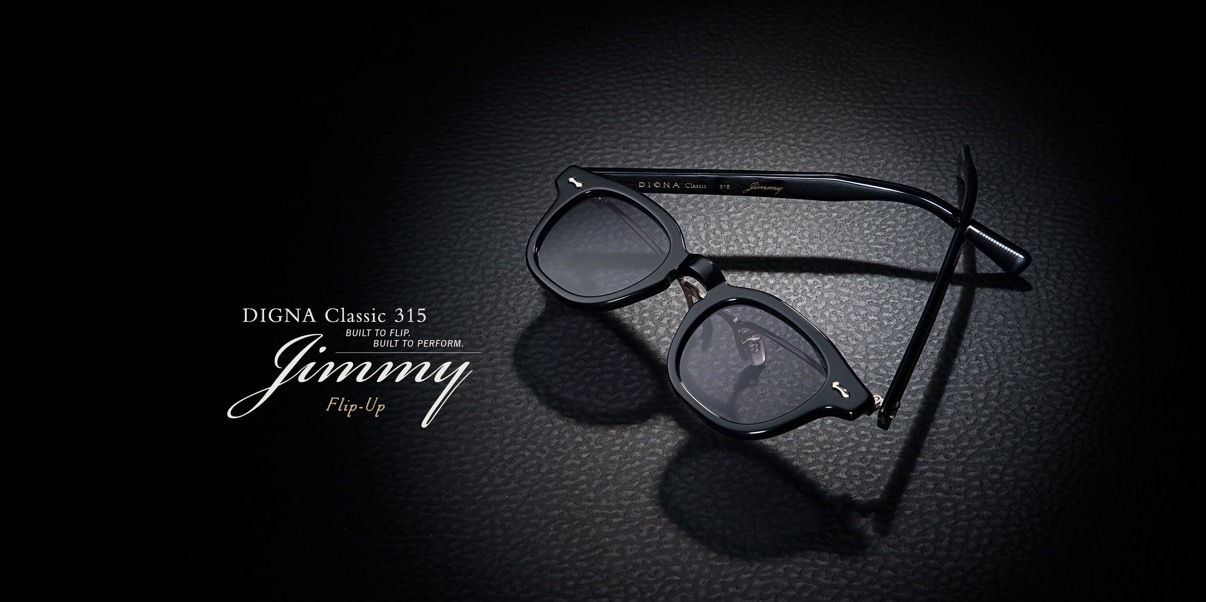 ラ コンフィアンス バイ パリミキ 【DIGNA Classic】フリップアップ