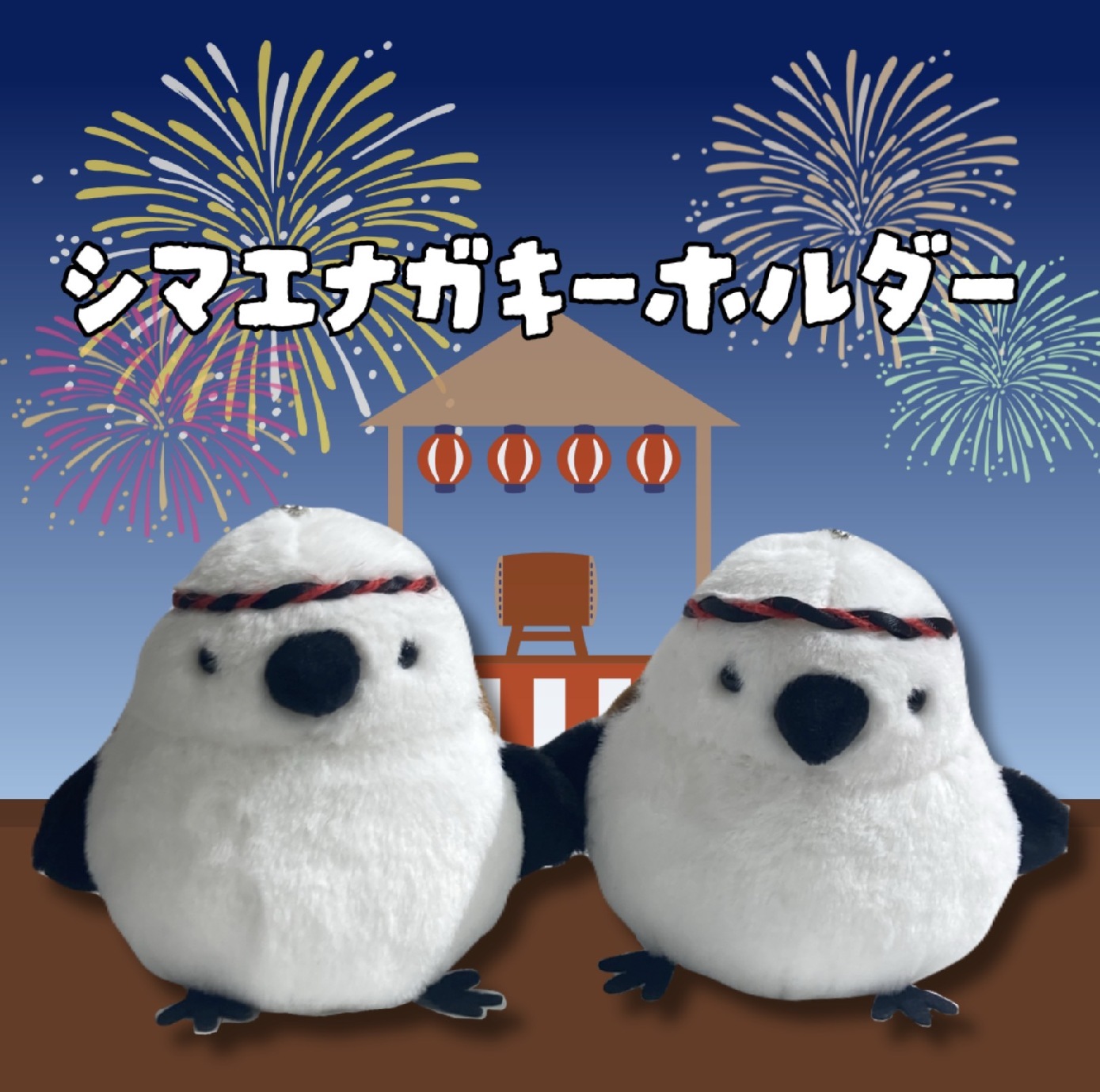 ミュージアムショップ ヴィア 【再入荷！】Juliaシリーズのマグネット