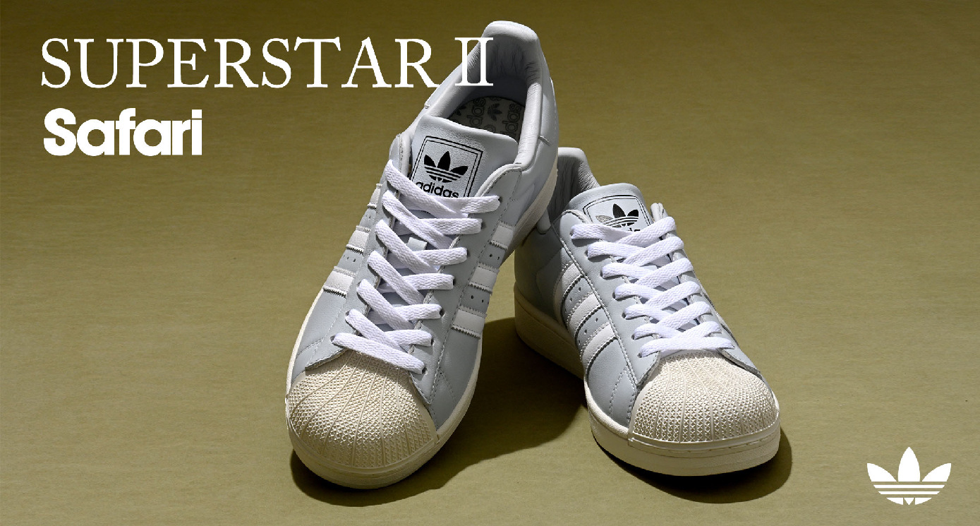 ABC-MART グランドステージ Safari監修 SUPER STARⅡ–ショップニュース