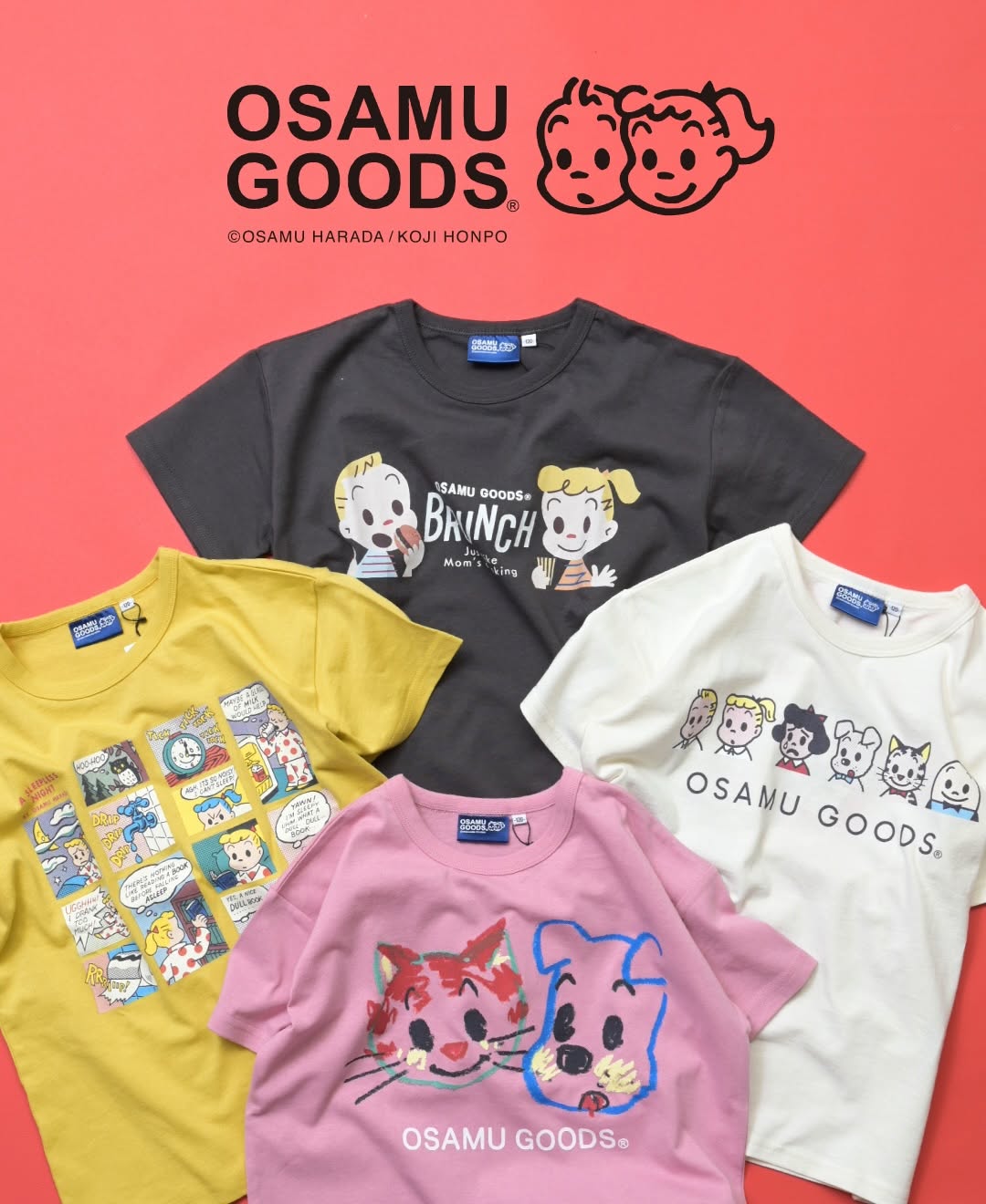 【完売品】【今月限定】激カワ！お得すぎ！ マーキーズ MARKEY'S 21点 マーキーズ OSAMU GOODS × MARKEY'S–ショップニュース–札幌ステラプレイス