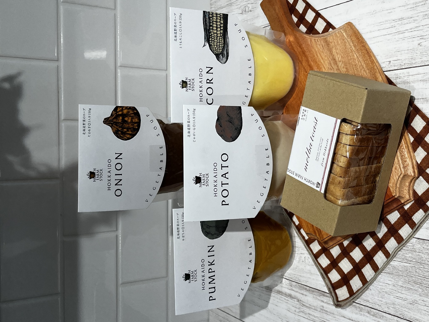 212 キッチンストア NORTH FARM STOCK（ノースファームストック）新