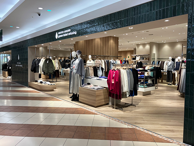 ユナイテッドアローズ GREEN LABEL RELAXING 大人可愛いゆったりオーバーサイズウエストベルトコットン羽織りカーディガン♪ ユナイテッドアローズ グリーンレーベル リラクシング | ヤエチカ