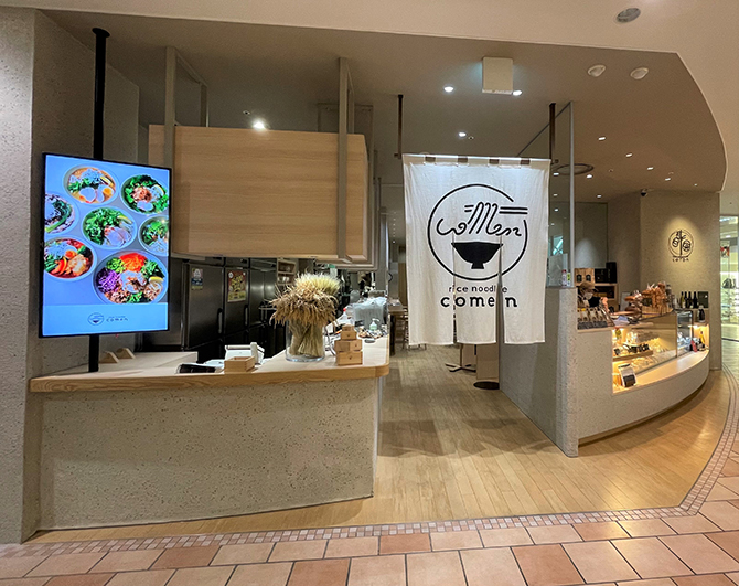 おこめぱんページ 71WIBrL4CfL._AC_UF350,