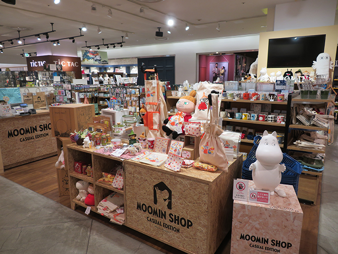 ムーミンショップ カジュアルエディション–ショップガイド–札幌