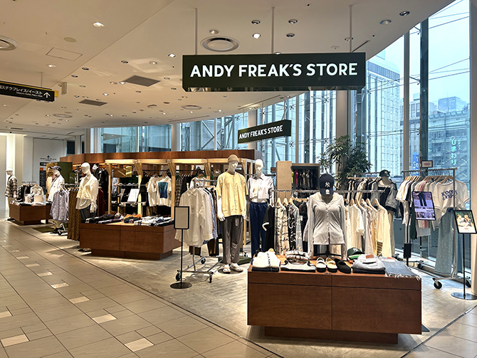 セール】FREAK'S STORE/フリークスストア シャギーニット クルー