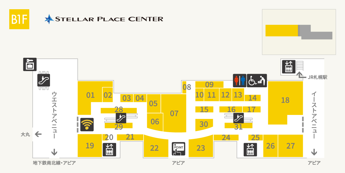 札幌ステラプレイスセンターB1Fフロアマップ