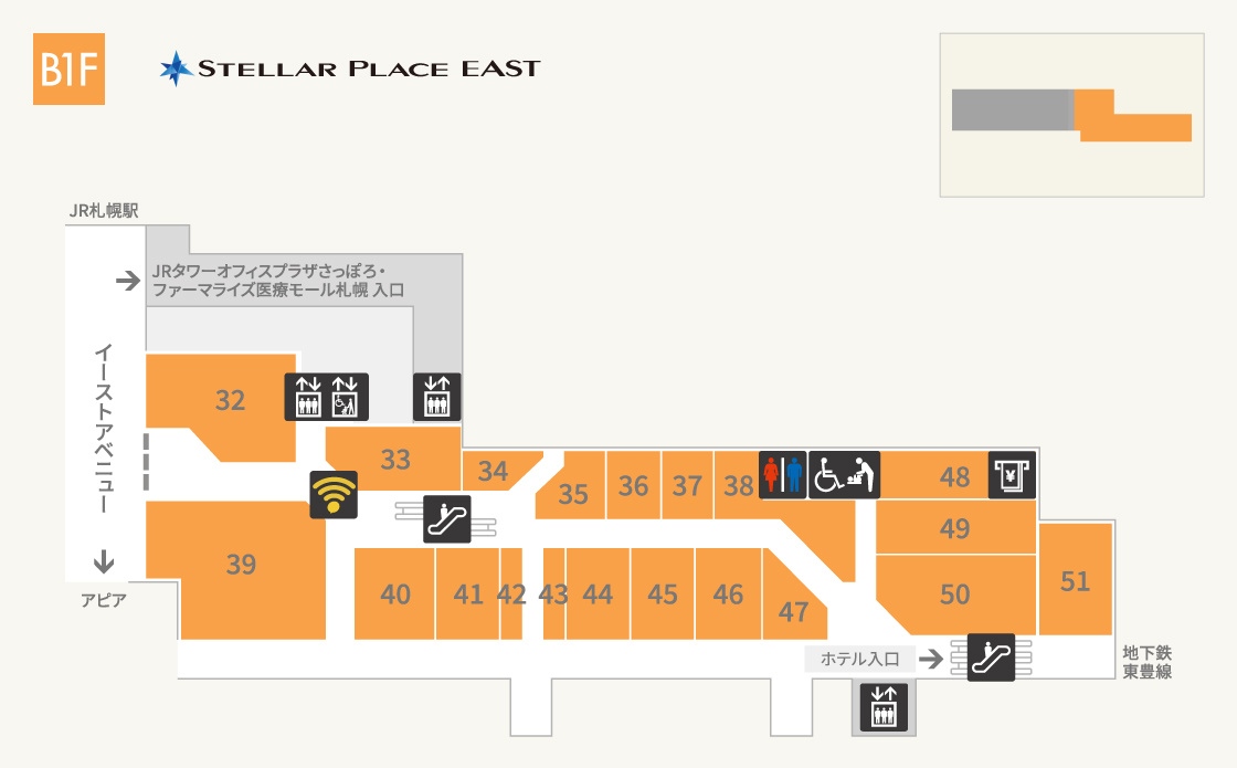 札幌ステラプレイスイーストB1Fフロアマップ